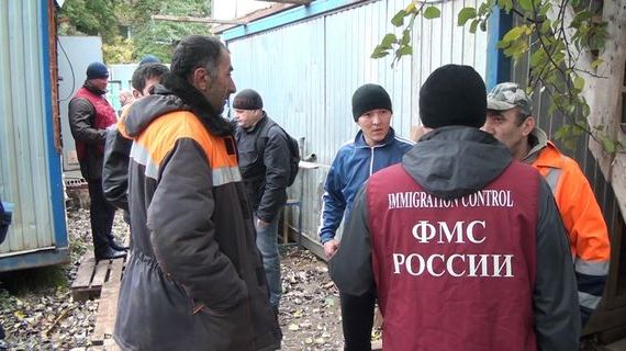 прописка в Ворсме